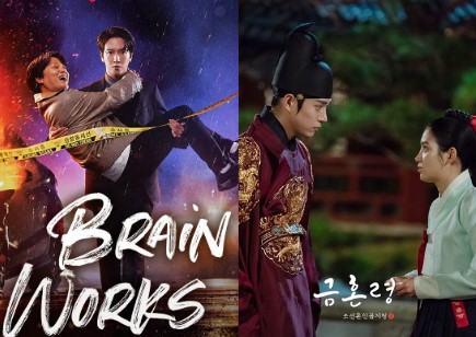 5 K-Drama Teratas Di Bulan Januari Yang Tayang di Viki